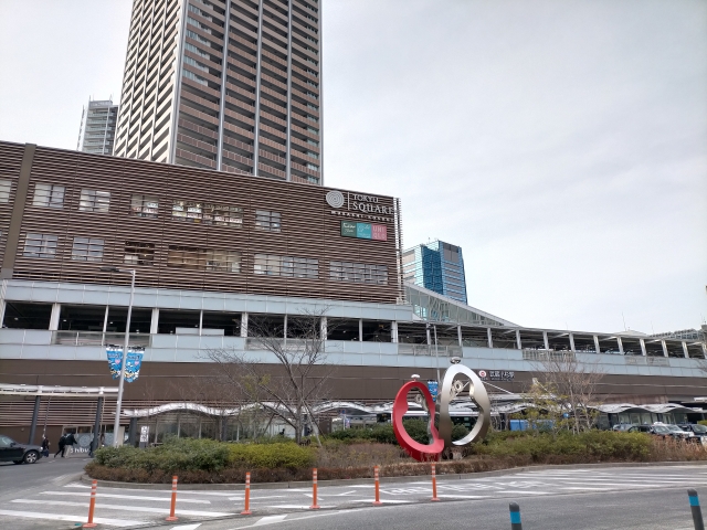 川崎の不動産売却｜相談・査定・相場のことなら「株式会社フィールドリーム」へ